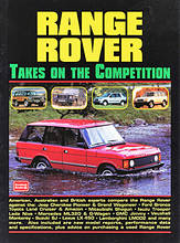 RANGE ROVER TAKES ON THE COMPETITION