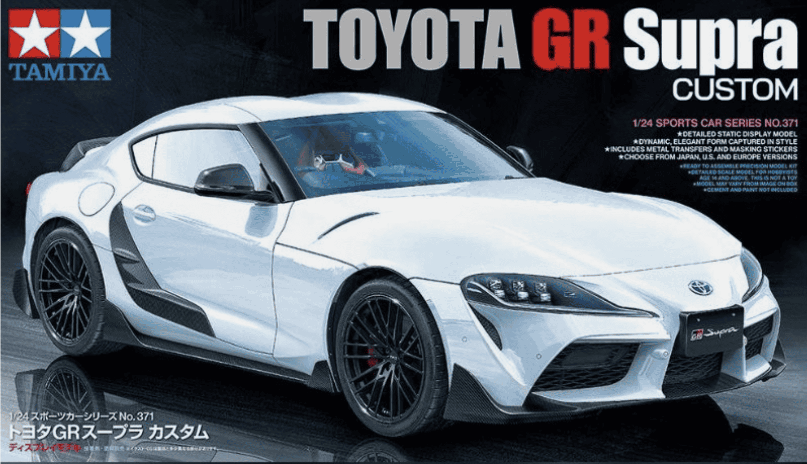 TOYOTA GR SUPRA TAMIYA 1/24°
