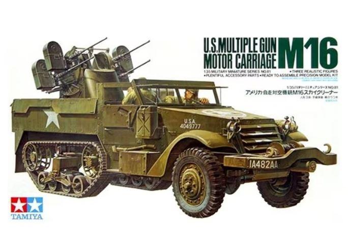 U.S. Multiple Gun Motor Carriage M16 TAMIYA 1/35
