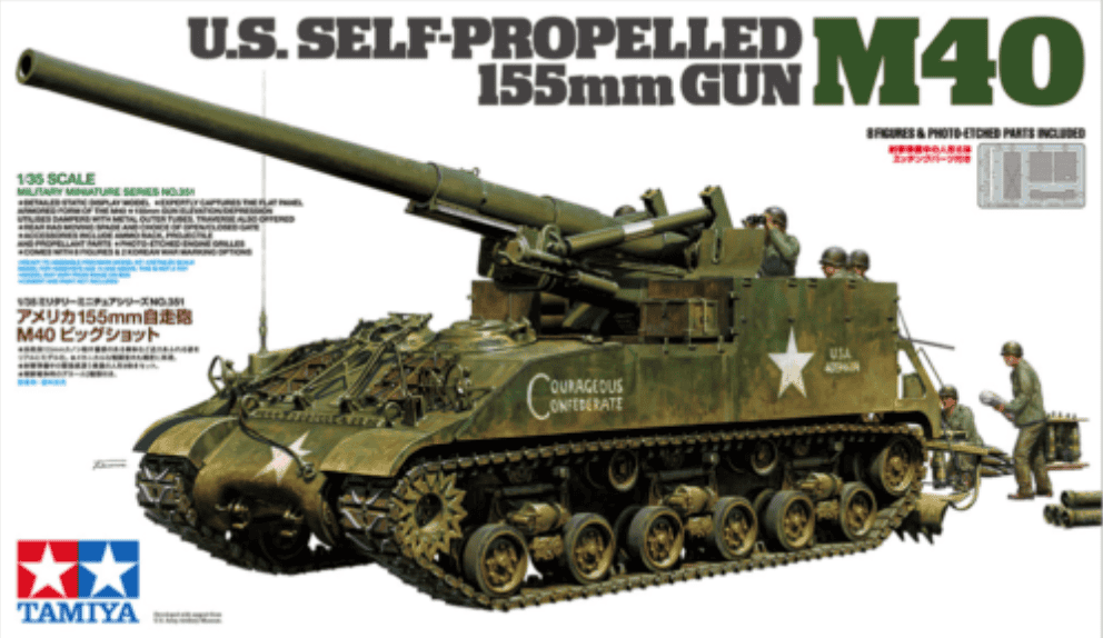 TANK US M40 TAMIYA 1/35°