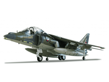 BRITISH AEROSPACE HARRIER GR9A CORGI 1/48°