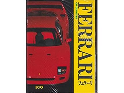 FERRARI CAR GRAPHIC JAPAN