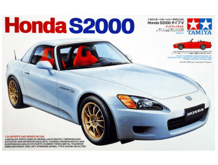 HONDA S2000