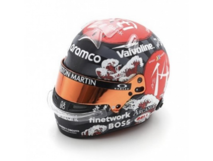 CASQUE Fernando Alonso - Aston Martin Aramco F1 Team - GP Japon 2024 SPARK  1/5