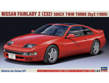 NISSAN FAIRLADY Z (Z32) 300ZX TWIN TURBO 2BY2 1989 HASEGAWA 1/24