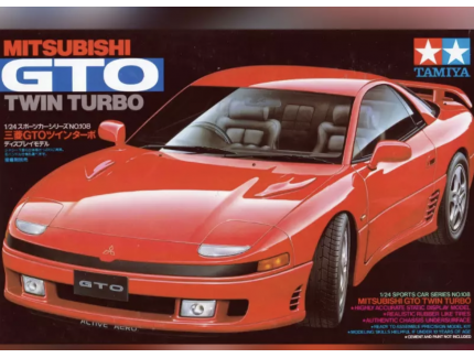 Mitsubishi GTO Twin Turbo 1990 - TAMIYA 1/24