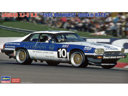 Jaguar XJ-S H.E. "1986 Bathurst 1000Km Race" HASAGAWA 1/24