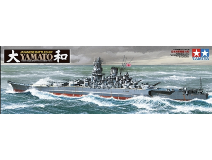 Japanese Battleship Yamato TAMIYA 1/350
