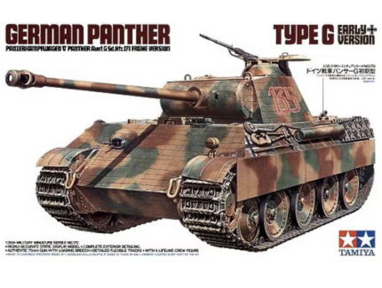 German Panther Type G 1/35 TAMIYA