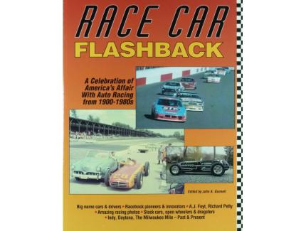 RACE CAR FLASHBACK