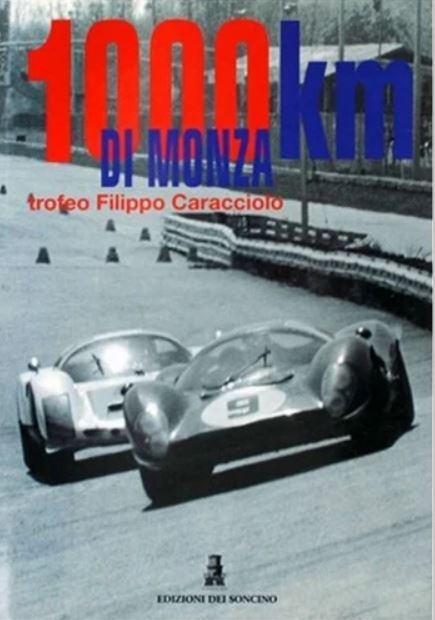 1000km di Monza trofeo - Filippo Caracciolo