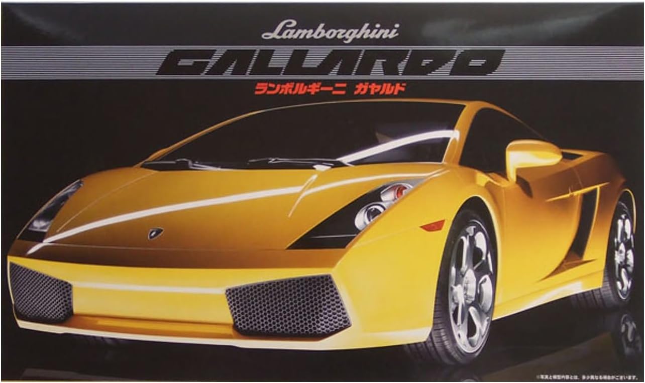 Lamborghini Gallardo Fujimi 1/24°