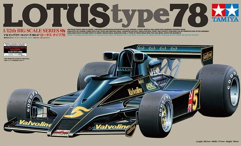 LOTUS TYPE 78 TAMIYA 1/12°