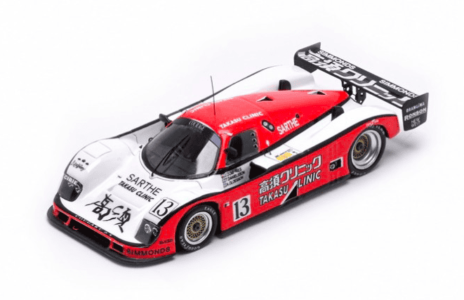 Voiture miniature pas cher Gulf Ford GR8 1975 Solido 1/43 - Collection Voiture miniature pas cher Gulf Ford GR8 1975 Solido 1/43 - Collection