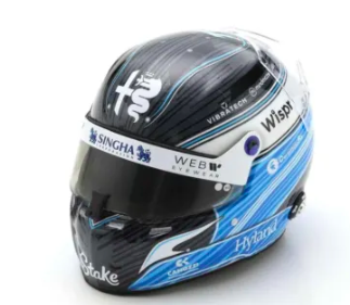 CASQUE Valtteri Bottas ALFA ROMEO F1 Team Stake GP Australie 2023 - SPARK 1/5