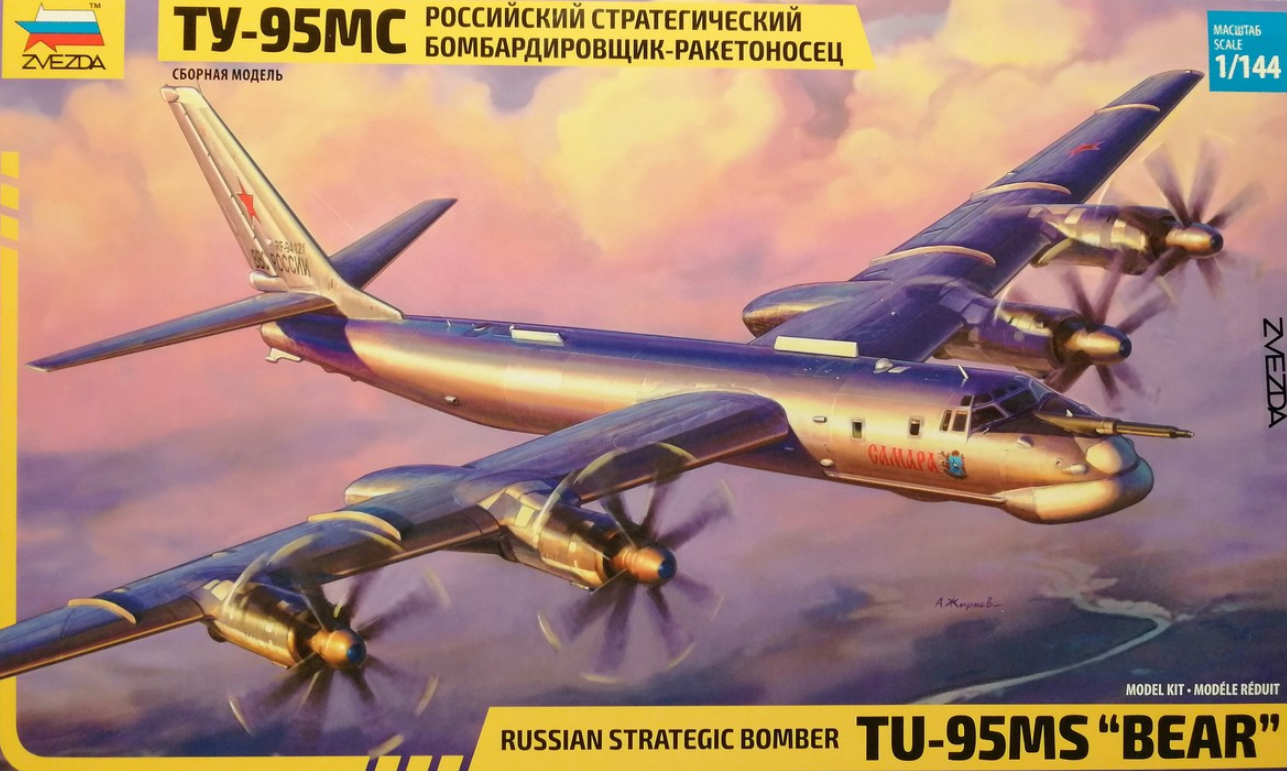 TU-95MS "BEAR" ZVEZDA