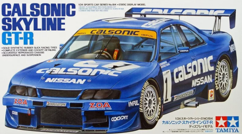 NISSAN SKYLINE GT-R R33 CALSONIC TAMIYA 1/24°