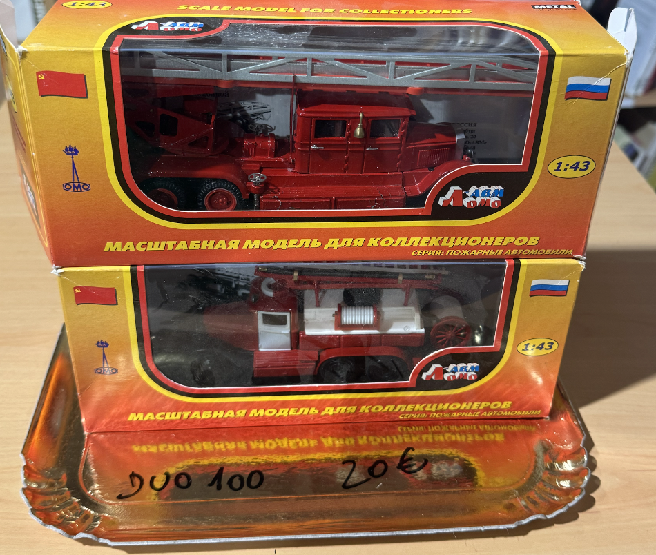DUO CAMION RUSSE ROUGE