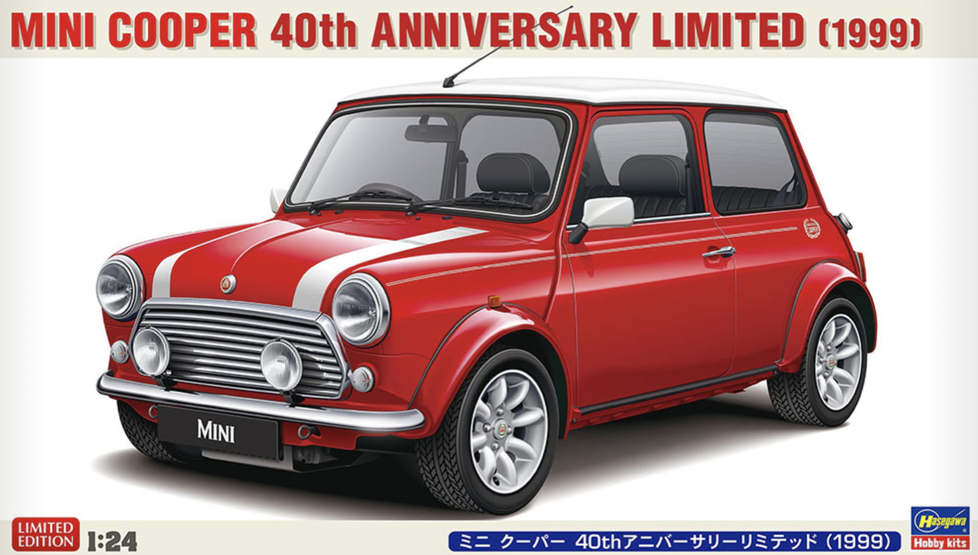 MINI COOPER 40TH ANNIVERSARY LIMITED 1999 HASEGAWA 1/24