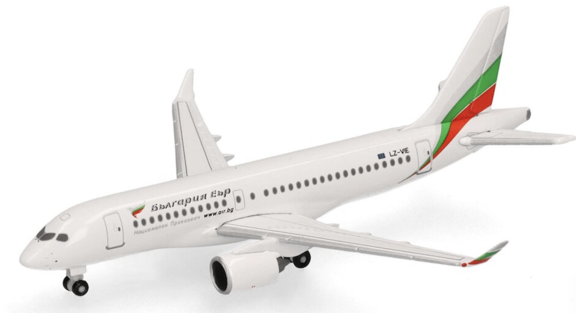 Airbus A220-100 Bulgaria Air LZ-VIE herpa 1/500
