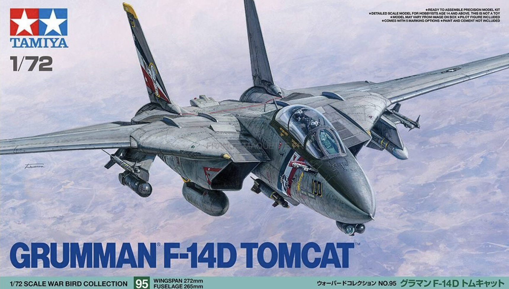 Grumman F-14D Tomcat Tamiya 1/72