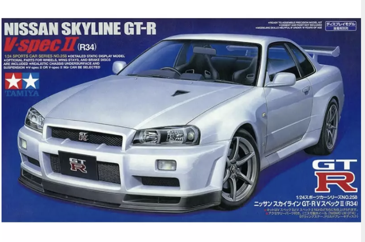 Nissan Skyline GTR-V - TAMIYA 1/24