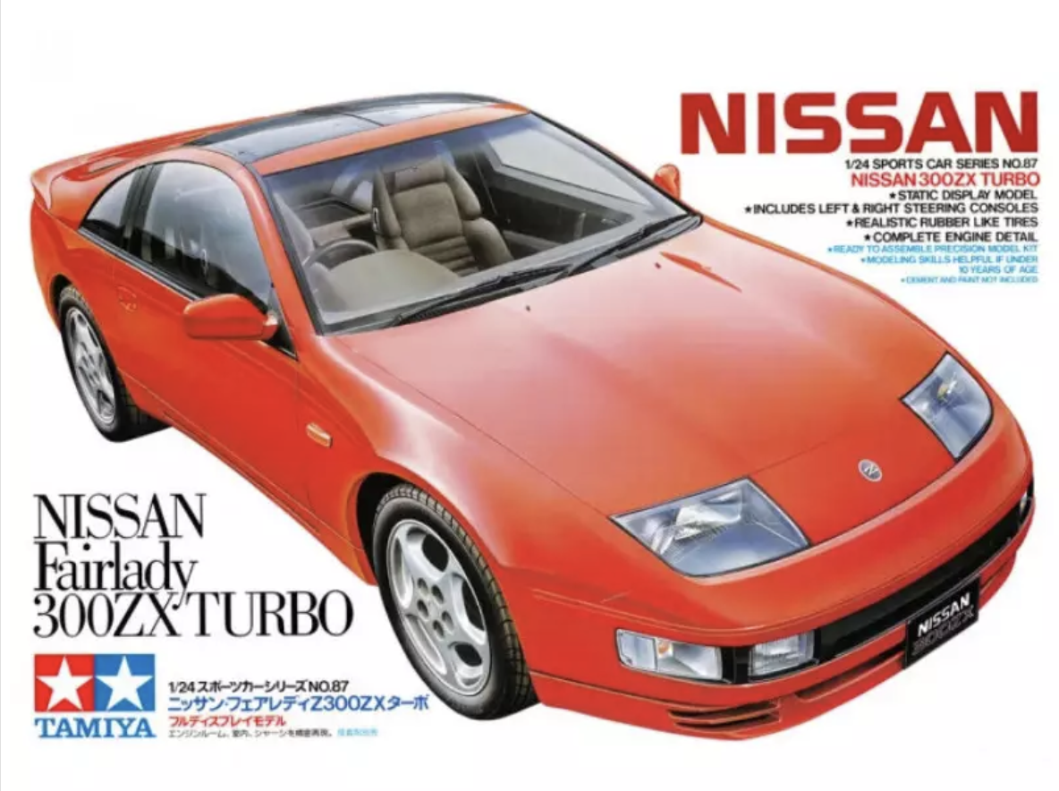 Nissan Fairlady 300zx Turbo - TAMIYA 1/24