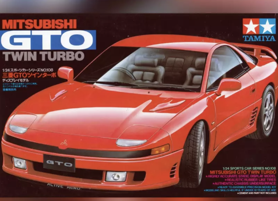 Mitsubishi GTO Twin Turbo 1990 - TAMIYA 1/24