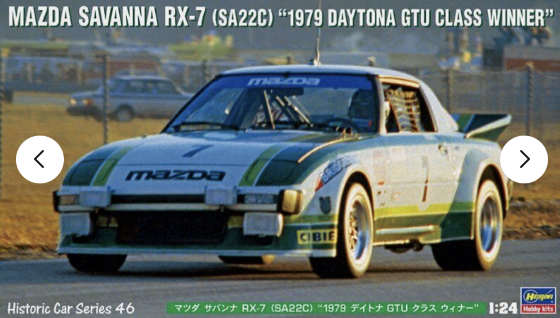 Mazda Savanna RX-7 SA22C 24H Daytona '79 HASAGAWA 1/24