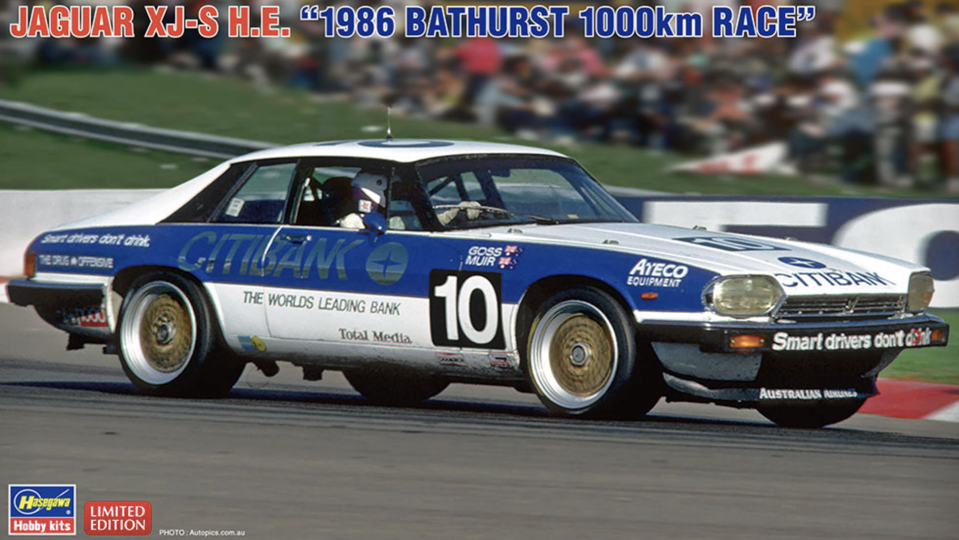 Jaguar XJ-S H.E. "1986 Bathurst 1000Km Race" HASAGAWA 1/24