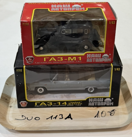 DUO RUSSE 1/43