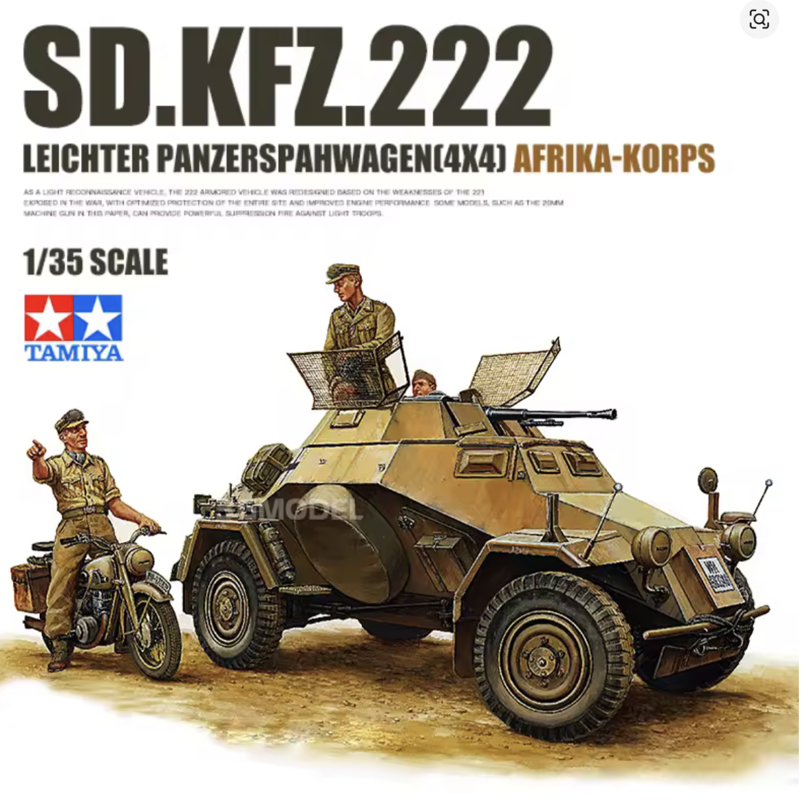 Sd.Kfz.222 TAMIYA 1/35