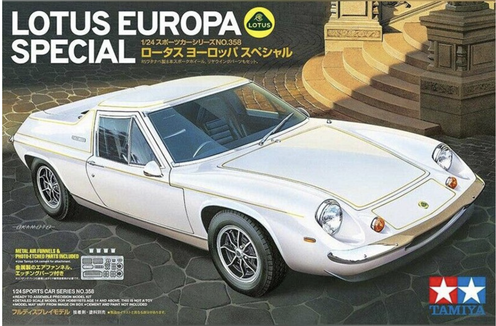 Lotus Europa Special - TAMIYA 1/24