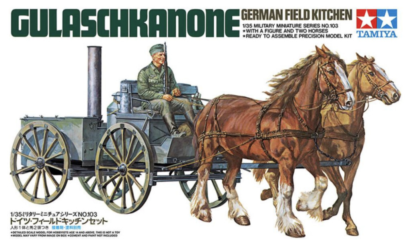 Cuisine De Campagne Allemande WWII - TAMIYA 1/35