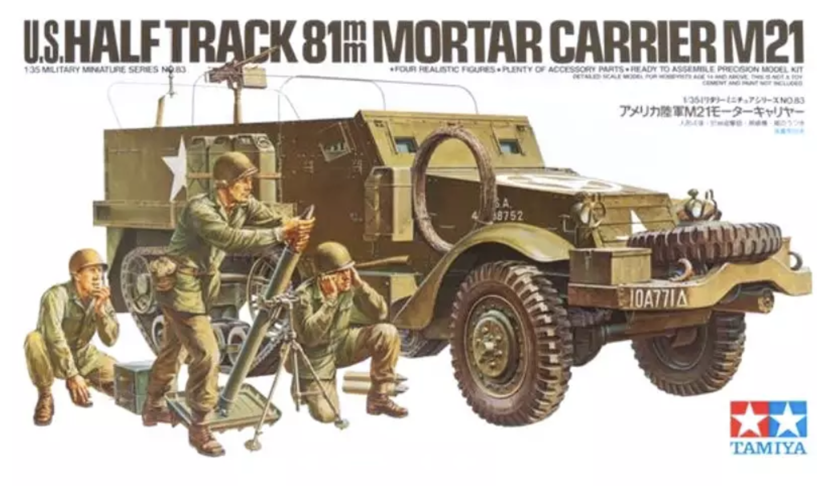 M21 Mortar Carrier - Tamiya 1/35