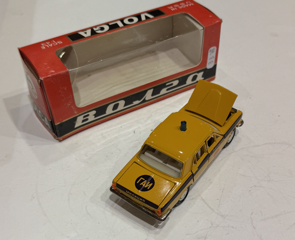 VOLGA SOVIETIC 1/43