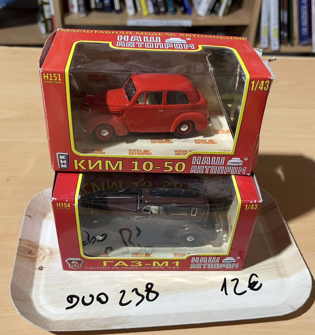 DUO SOVIETIQUE 1/43