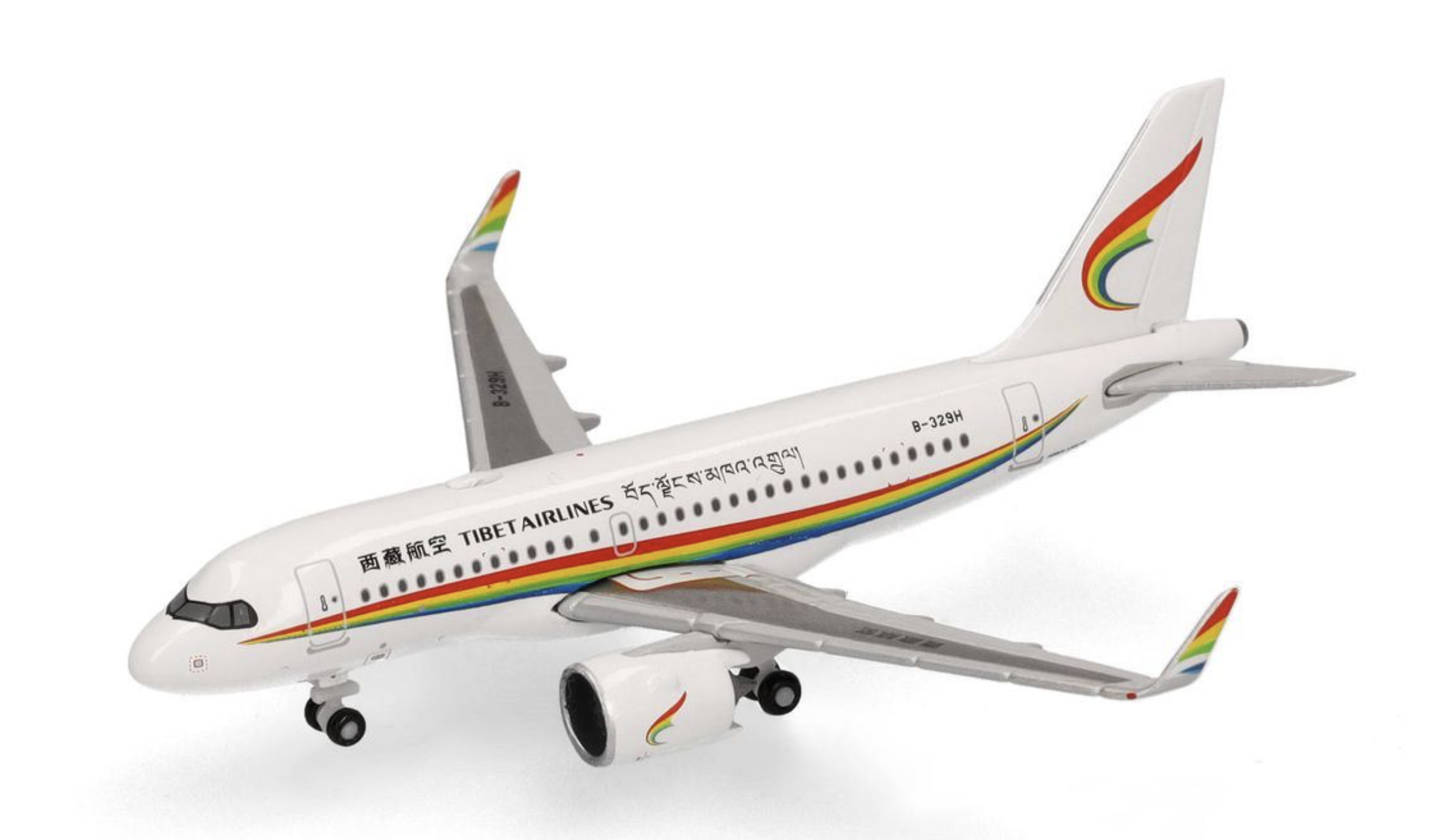 Wings Tibet Airlines Airbus A319neo B-329H Herpa 1/500