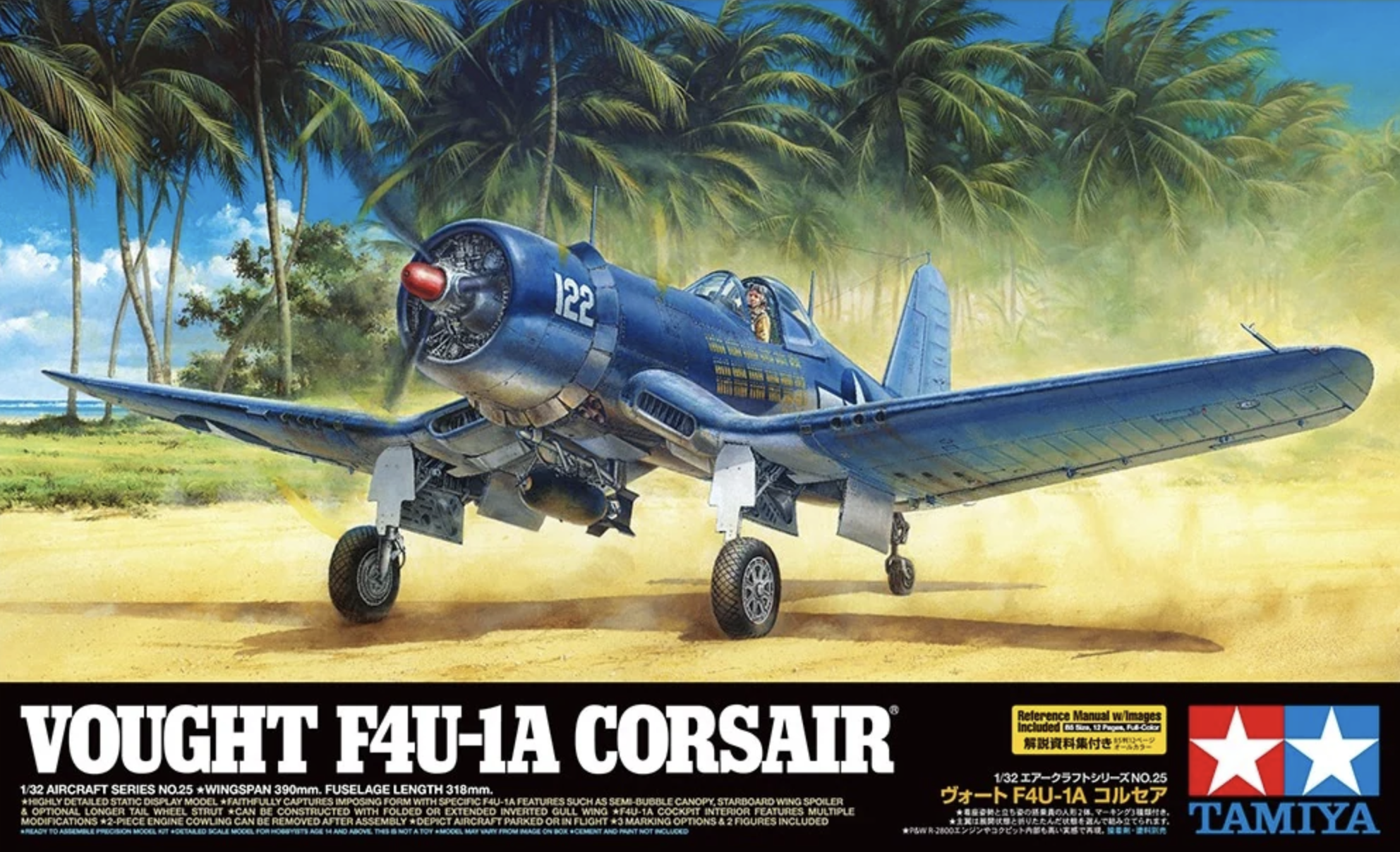 F4U-1A Corsair 1/32 TAMIYA