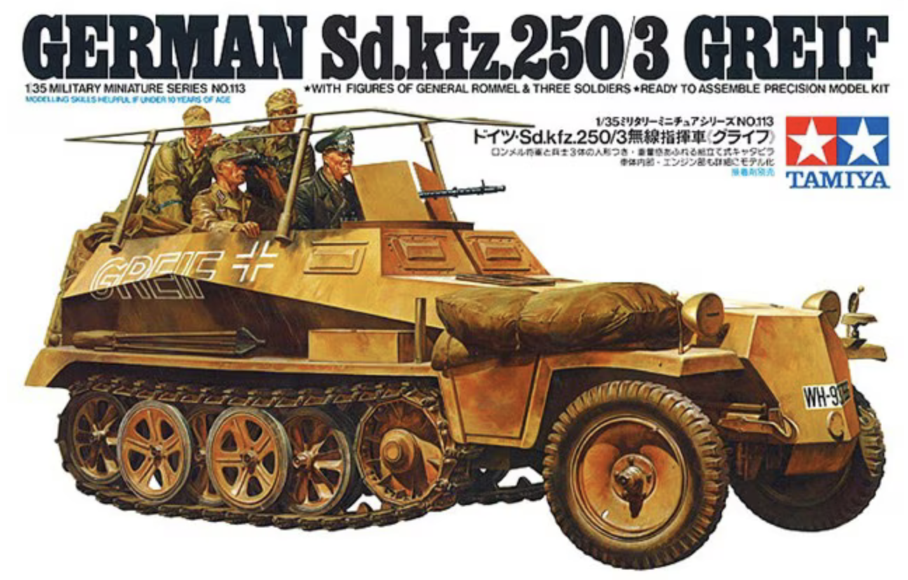 German Sd.Kfz. 250/3 Greif 1/35 TAMIYA