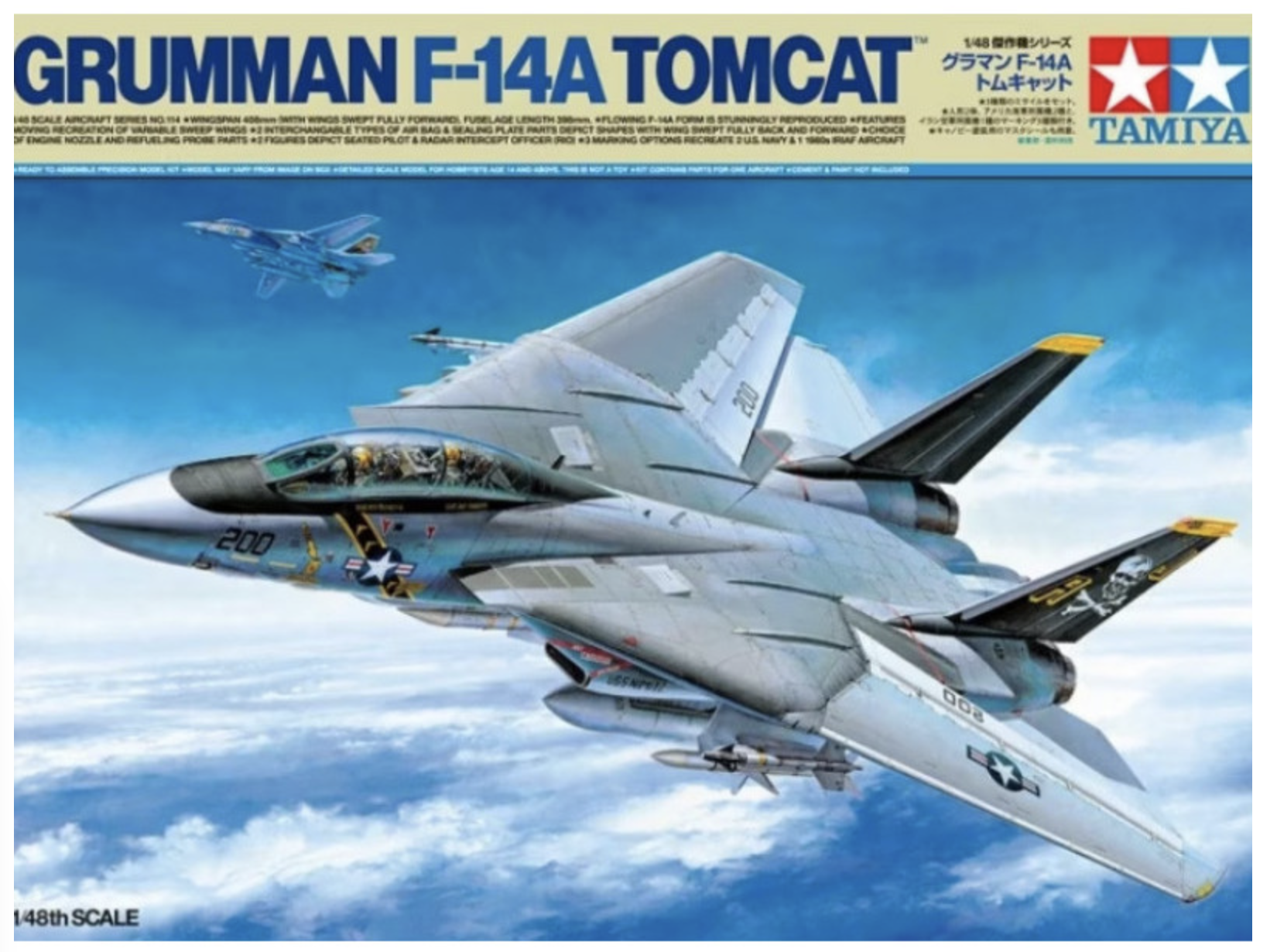 Grumman F-14a Tomcat TAMIYA 1/48