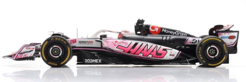 HAAS VF-25 N°31 Ocon MoneyGram Haas F1 Team GP Japon 2025 SPARK 1/18