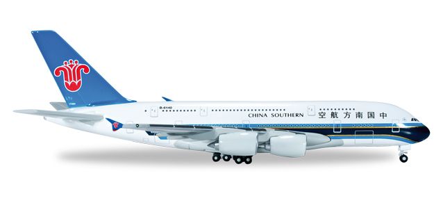 AIRBUS A380 CHINA SOUTHERN AIRLINES HERPA 1/500°