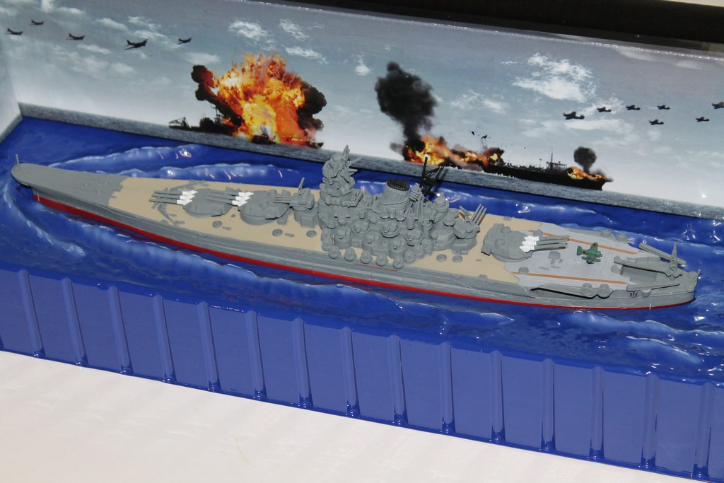 JAPANESE YAMATO-CLASS BATTLESHIP FORCES OF VALOR 1/700°