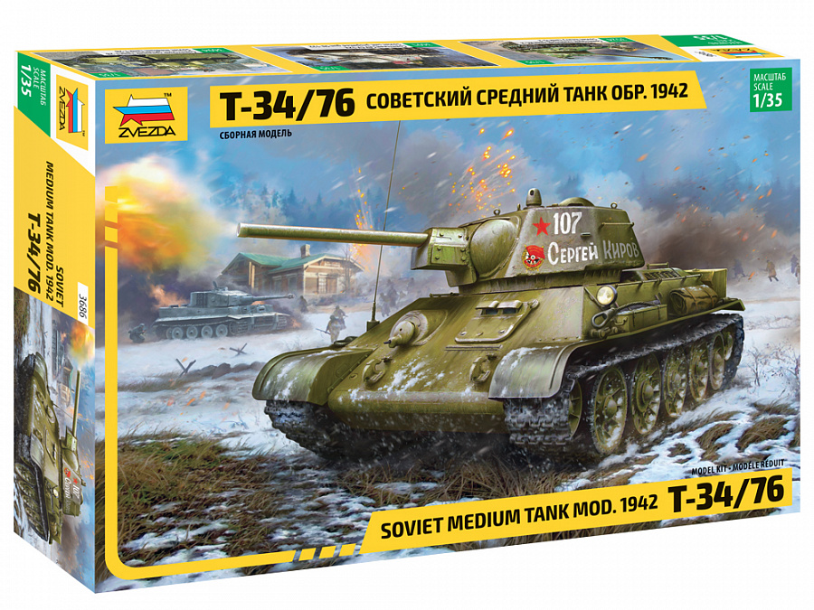 SOVIET MEDIUM TANK MOD 1942 T-34/76 ZVEZDA 1/35°