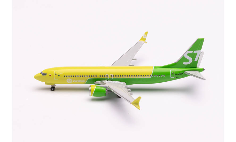 BOEING 737 MAX 8 S7 AIRLINES HERPA 1/500°
