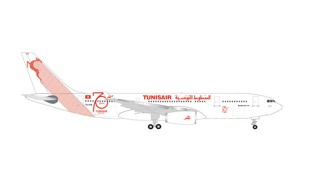 AIRBUS A330-200 TUNISAIR HERPA 1/500°