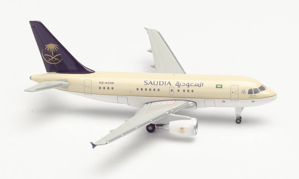 AIRBUS A318 SAUDIA ROYAL FLIGHT HERPA 1/500°