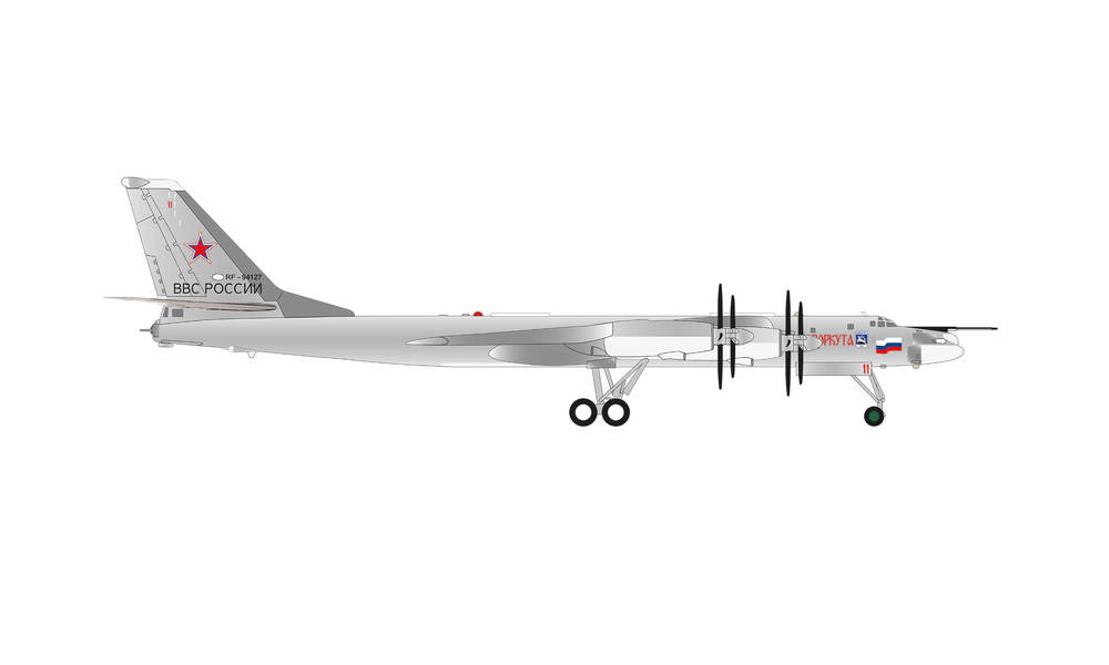 RUSSIAN AIR FORCE TUPOLEV TU-95MS "BEAR H" BOPKYTA HERPA 1/500°