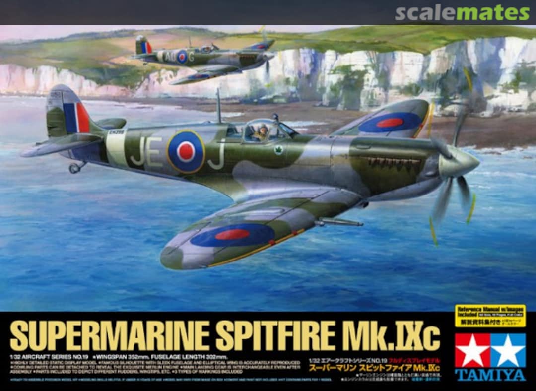 SUPERMARINE SPITFIRE MK.IXc 1/32